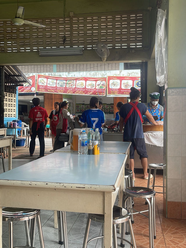 Kiat O Cha Restaurant