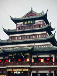 ✨ Discover the Beauty of Yu Garden Shanghai | Traditional Chinese Architecture & Nature