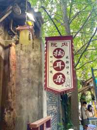 Chengdu in 72 Hours — Chill Vibes & Spicy Bites 🐼🌶️