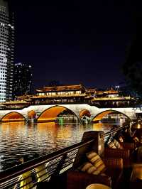 Chengdu in 72 Hours — Chill Vibes & Spicy Bites 🐼🌶️