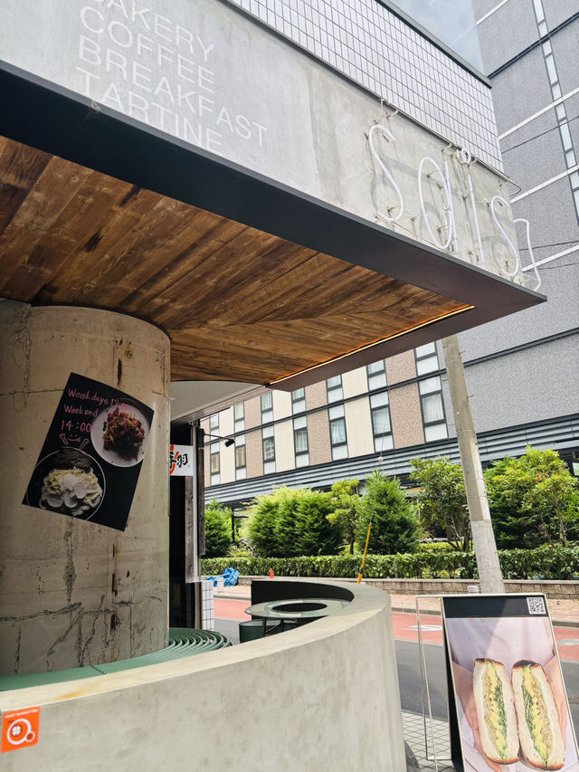 五反田🇯🇵 SAISON bakery & coffeeで海外カフェ気分を満喫☕️⟡.·
