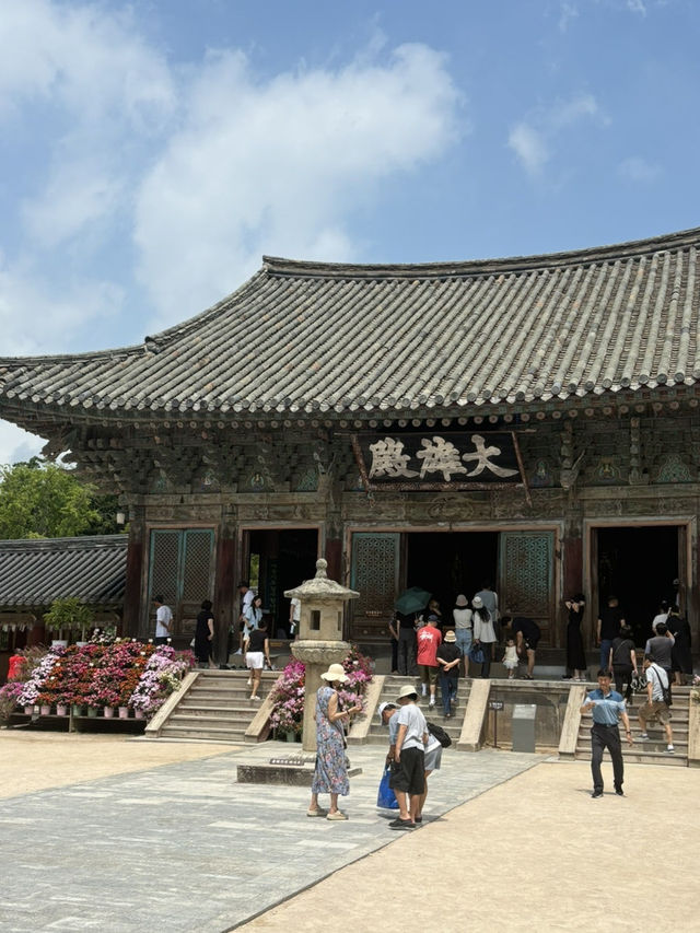 경주여행 가이드