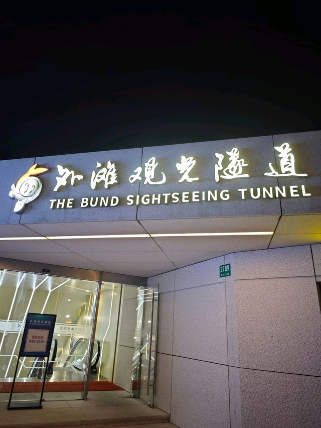 ✨An All-Day Adventure in Downtown Shanghai✨