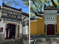 普濟寺：見證普陀山主剎的歷史軌跡與精神象徵