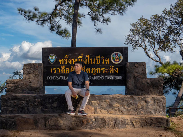 เที่ยวภูกระดึง กับคำว่าครั้งเดียวพอไม่มีจริง