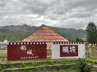 🗻 Surviving Summer in the Sky: My Daocheng Yading Travel Tips! 🗻