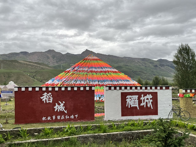 🗻 Surviving Summer in the Sky: My Daocheng Yading Travel Tips! 🗻