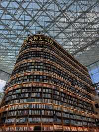 韓國首爾星空圖書館（韓劇：青春紀錄拍攝地點）