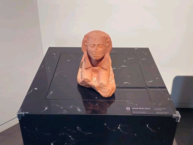 송도 국립세계문자박물관 