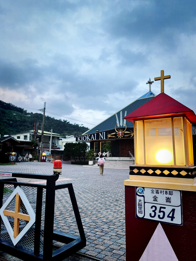 🚞來去台東金崙小村漫遊～🌊🌞🐱♨️🍜🍩