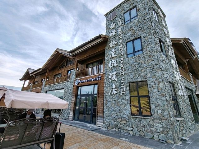The Birch Forest Resort Hotel: A Tranquil Haven in the Mountains