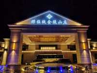 Nalati Jinling Resort: A Perfect Blend of Luxury and Comfort