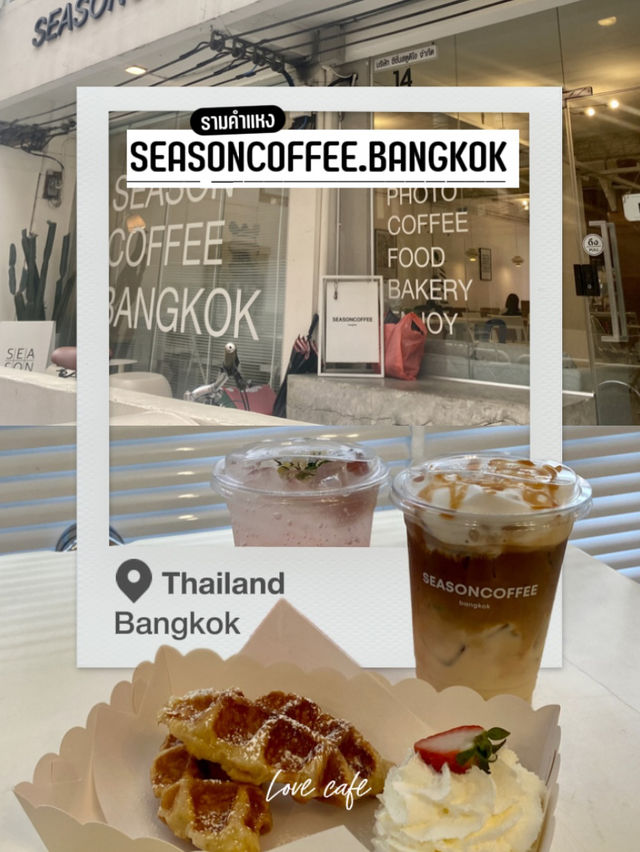 Seasoncoffee.Bangkok☕️✨