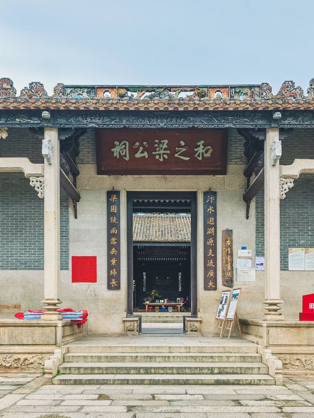 Lingnan’s Mini Zhouzhuang | One-Day Guide to Shunde Fengjian Water Town ❗️