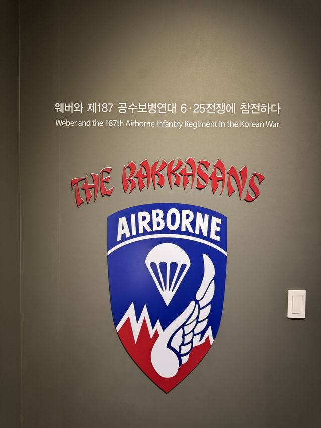 한미동맹의 가교, 윌리엄 웨버 대령의 평화 이야기