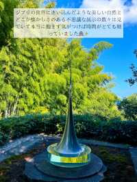 🖼知る人ぞ知る！自然の中にある博物館 in 小田原🖼