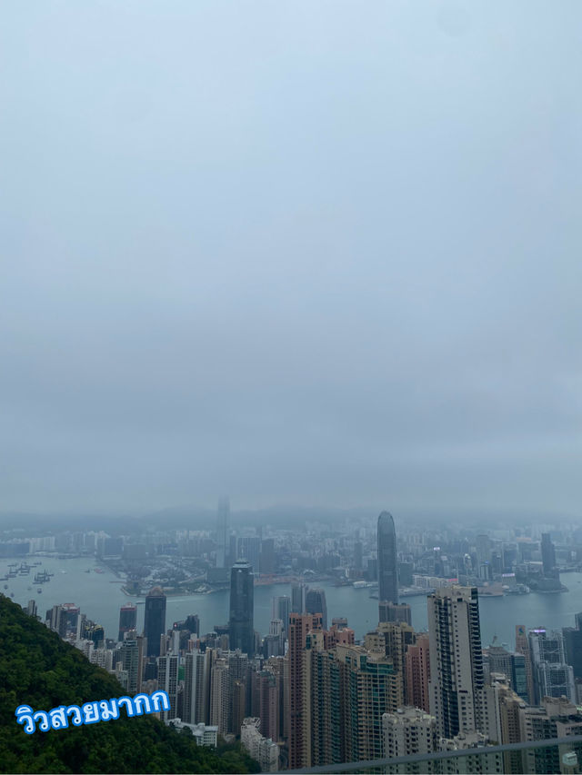 Hongkong เที่ยวไหนดี? 🇭🇰