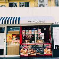 Soul of Okinawa - Kokusai Dori, Naha City