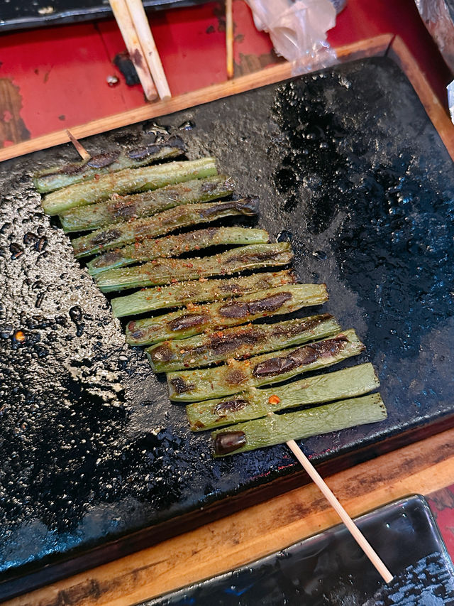 惹味串燒