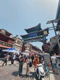 'Shu Yuan Men' Street, Xi'an