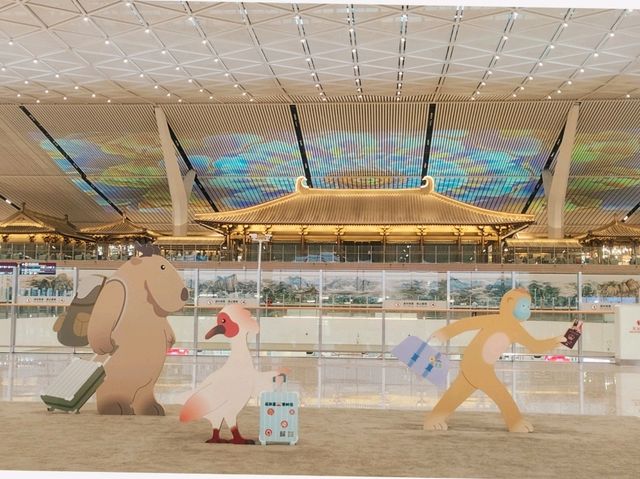 ท่าอากาศยานนานาชาติซีอานเสียนหยาง Terminal 5 