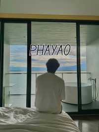 โรงแรมวิวกว๊านพะเยา