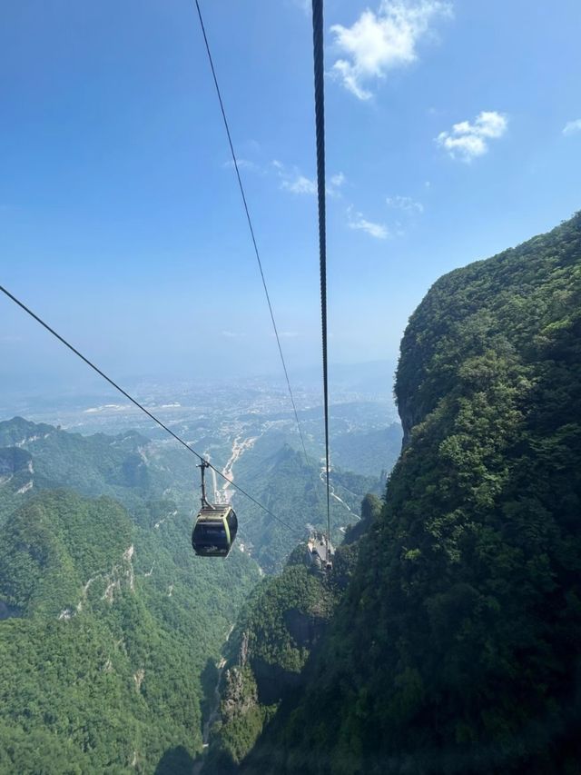 Tianmen Cave: Nature’s Sky Portal