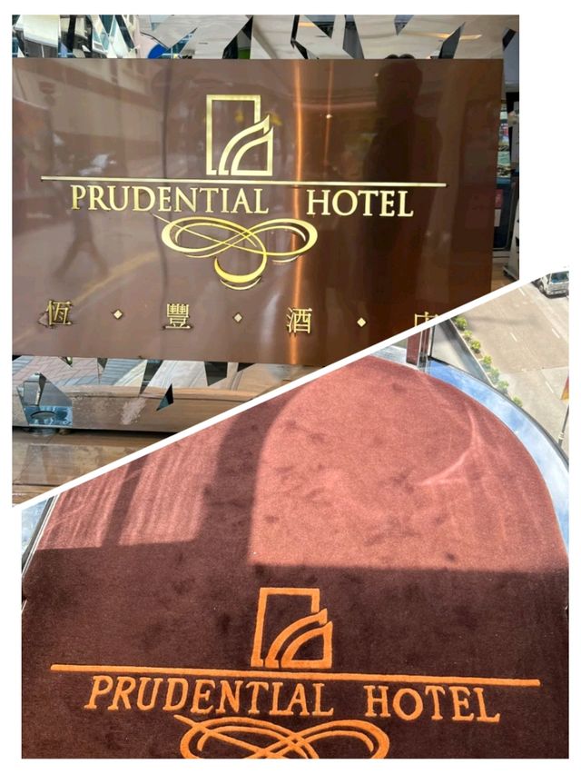 🌆 Prudential Hotel, Hong Kong – Comfortable Stay in Central Kowloon