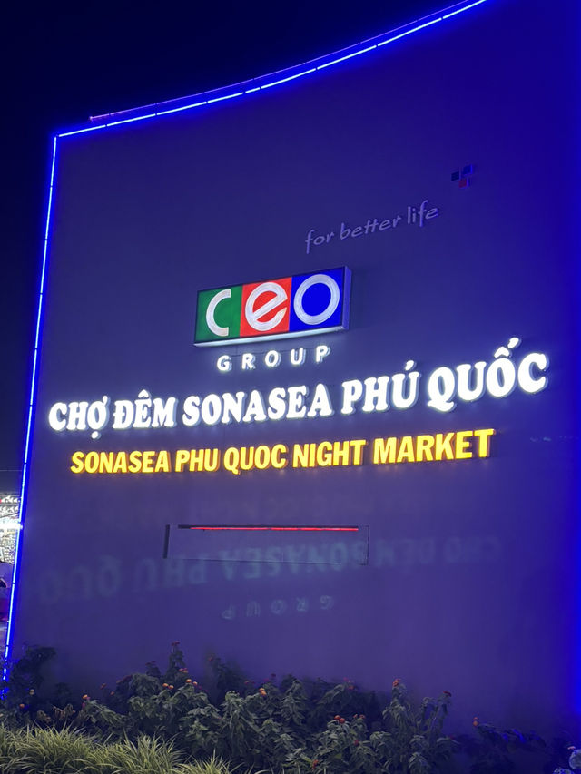야시장일정은 꼭 넣어요!!