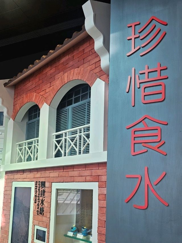 免費水資源教育中心:水知園12大展區好玩又有意義 免費水資源教育中心:水知園12大展區好玩又有意義