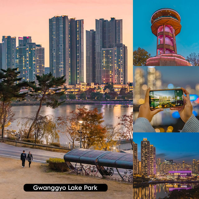 มีเวลา 1 Day Trip หาเมืองเที่ยวใกล้โซล ไปที่ไหนดี? มีเวลา 1 Day Trip หาเมืองเที่ยวใกล้โซล ไปที่ไหนดี?