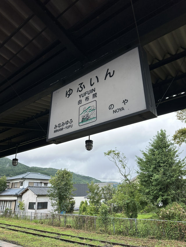 由布院觀光☺️感覺似是進入千與千尋世界