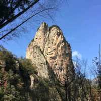Nanxi River Scenic Area (Zhejiang)