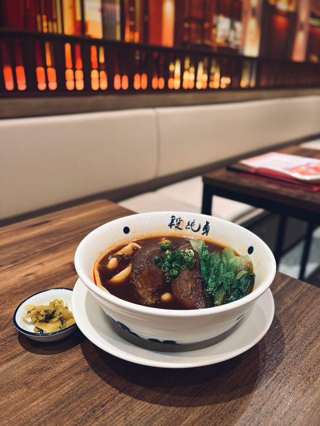 香港🇭🇰 台灣人氣過江龍 段純貞牛肉麵 🍜
