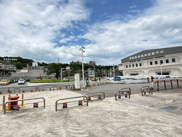 基隆｜海之口基隆港西岸遊客中心