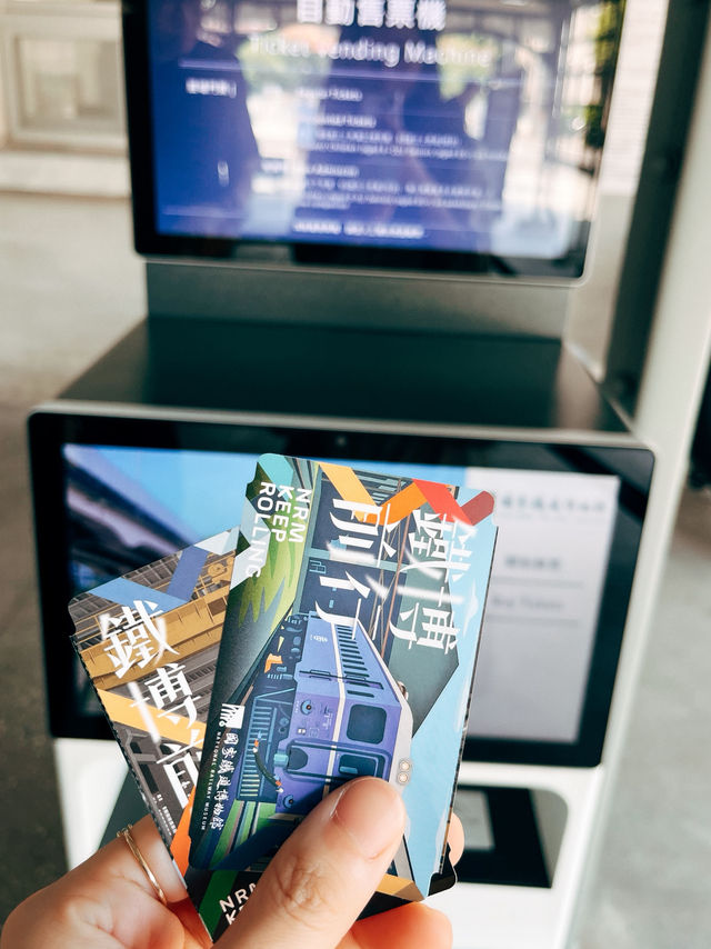 🚂台北信義區|鐵道博物館(臺北機廠)✨松菸旁的懷舊列車站 🚂台北信義區|鐵道博物館(臺北機廠)✨松菸旁的懷舊列車站