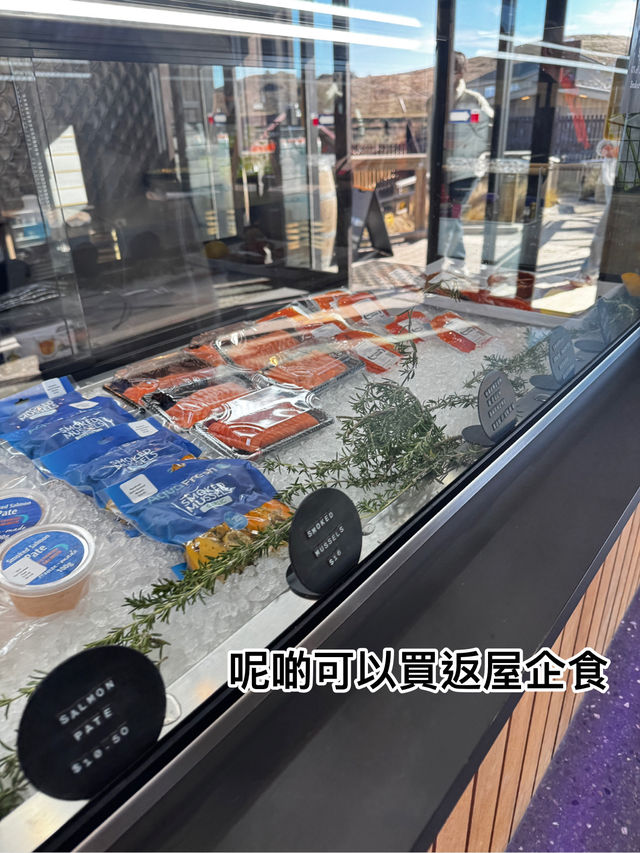 紐西蘭南島自駕必食！食$25份簡直人間極品！