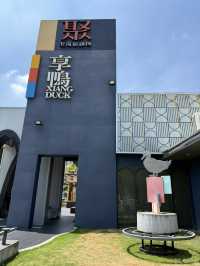 台中享鴨食記:王品集團下的烤鴨藝術
