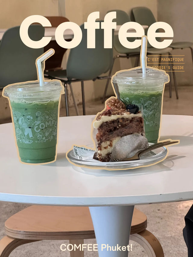 COMFEE คาเฟ่ภูเก็ต สไตล์มินิมอล