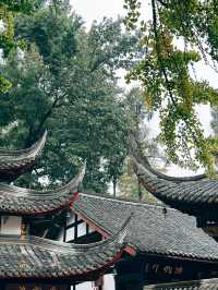 Thành Đô - Văn Thù Viện 文殊院