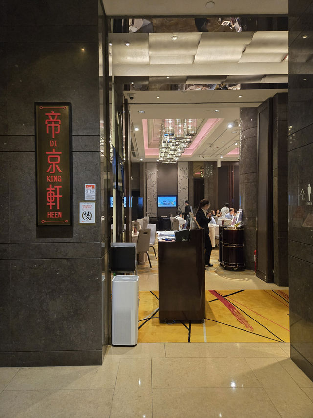 從美食感受文化傳承