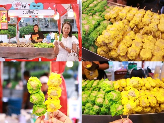 งานระยองอร่อยยกนิ้ว 👍 X เพจระยอง Rayong