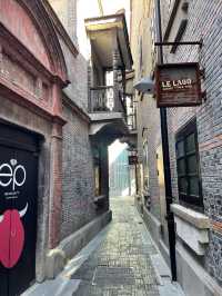 🛍️ ถนนห้วยไห่ – Huaihai Road