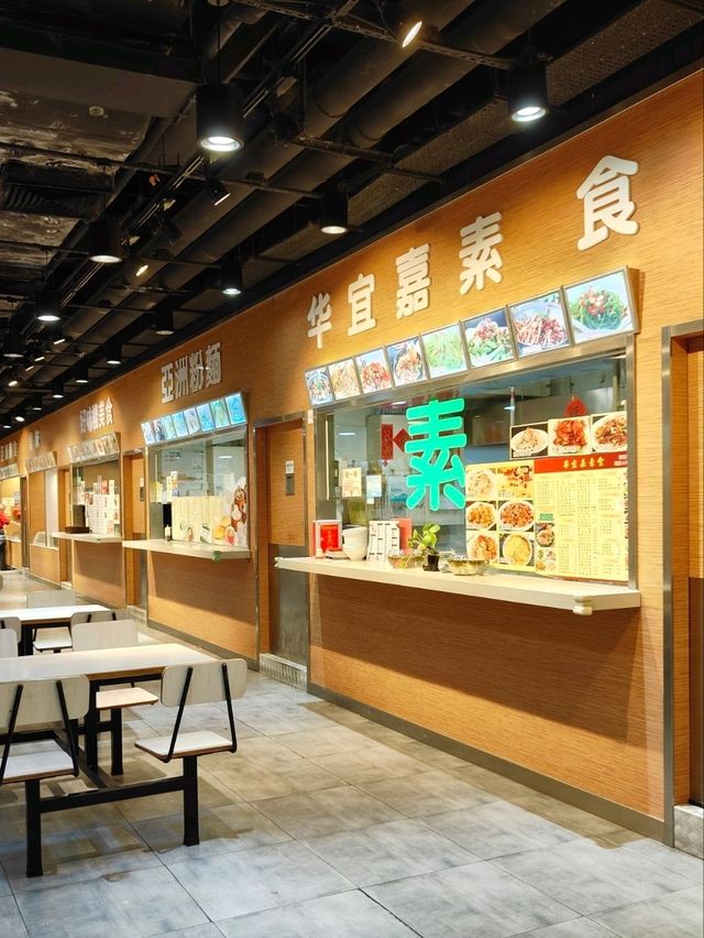 澳門新苗超市石牌灣店：高消費地段的平價寶藏