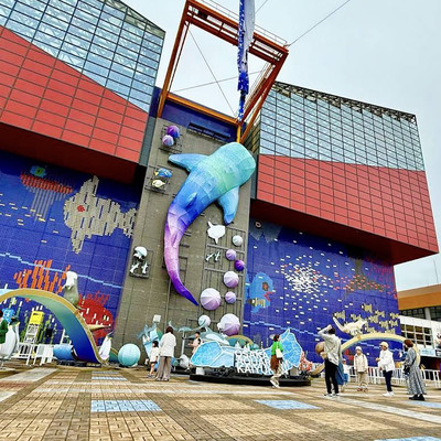 大阪🇯🇵】世界に誇る水族館🐟海遊館 | Trip.com 大阪
