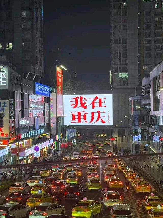 Modern City Vibes🌆