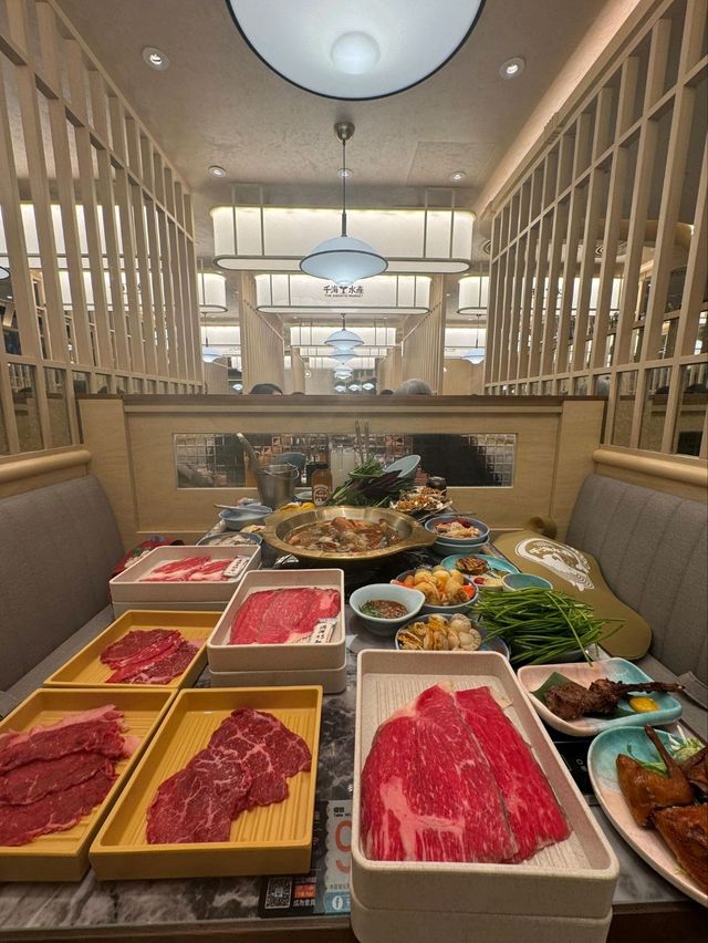 千海水產 第三間分店