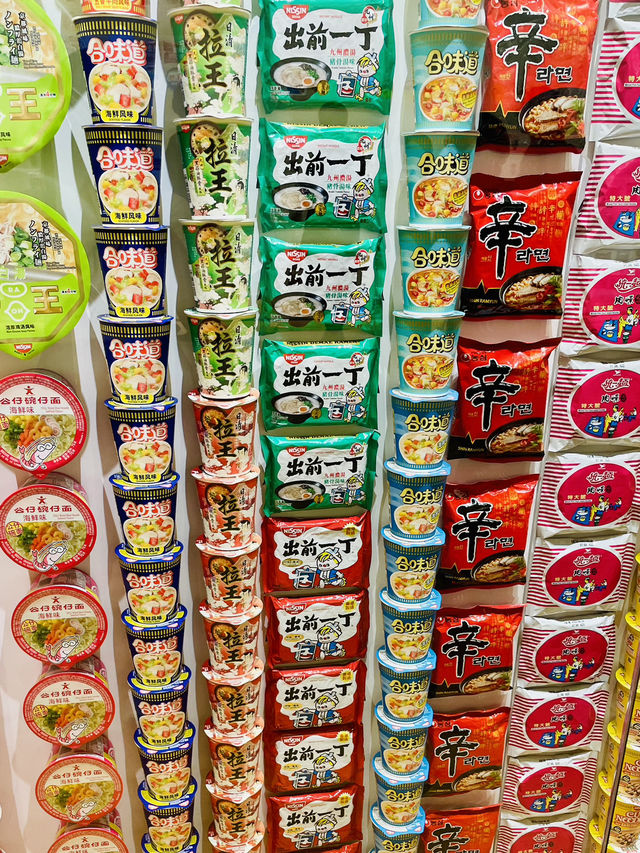 日本橫濱- 合味道紀念館：親子遊的理想選擇