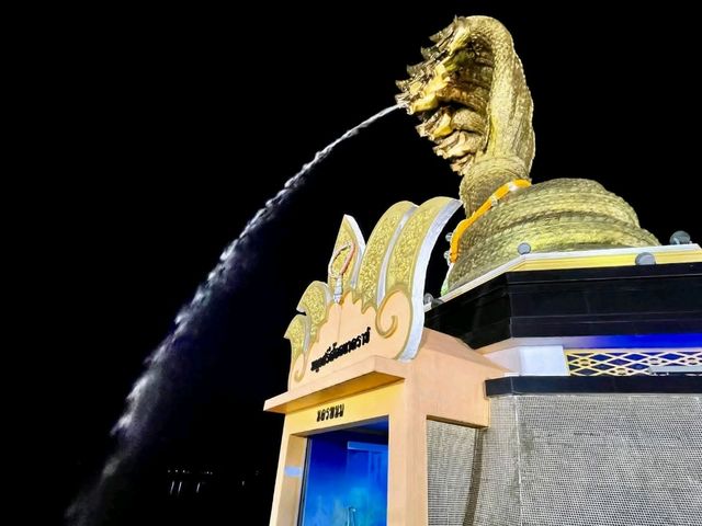 ลานพญาศรีสัตตนาคราช จังหวัดนครพนม