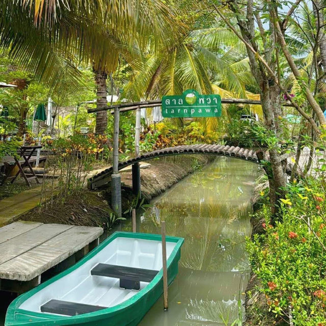 คาเฟ่ตาลพวา 